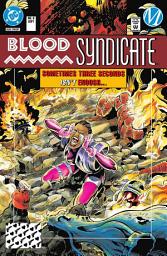 Icon image Blood Syndicate (1993 - 1995)
