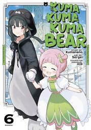 Icon image Kuma Kuma Kuma Bear (Manga)
