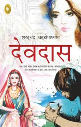Icon image Devdas (Hindi)