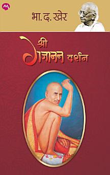 Icon image