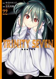 Icon image TRINITY SEVEN 魔道書7使者