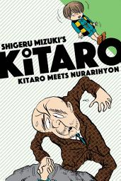 Icon image Kitaro