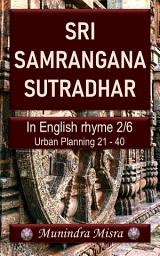 Icon image Samrangana Sutradhar: In English rhyme
