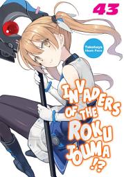 Icon image Invaders of the Rokujouma!?