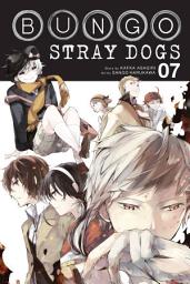Icon image Bungo Stray Dogs