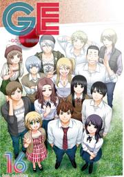 Icon image GE: Good Ending