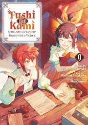 Icon image Fushi no Kami: Rebuilding Civilization Starts With a Village (Manga)