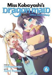 Icon image Miss Kobayashi's Dragon Maid: Elma's Office Lady Diary
