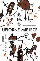 Icon image Upiorne miejsce