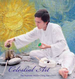 Icon image