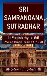 Icon image Samrangana Sutradhar: In English rhyme