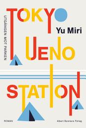 Icon image Tokyo Ueno station : Utgången mot parken