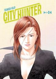 Icon image City Hunter Omnibus Volume 4 (Three Volumes in One): (Manga)