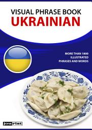 Icon image Visual Phrase Book Ukrainian