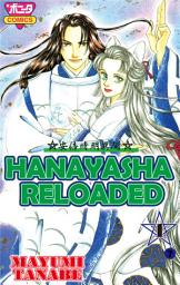 Icon image HANAYASHA RELOADED, Episode Collections: Episode 1-7