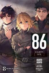 Icon image 86--EIGHTY-SIX (light novel): Gun Smoke on the Water