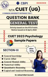 Icon image CUET 2023 Psychology Sample Papers