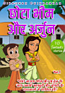 Thumbnail image