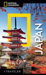 Icon image Japan