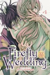 Icon image Firefly Wedding