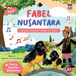 Icon image Seri Fabel Nusantara Aceh: Cempala Kuneng Tinggal Di Istana