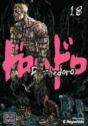 Icon image Dorohedoro: Dorohedoro