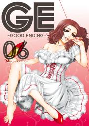 Icon image GE: Good Ending