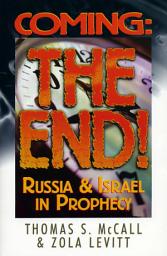 Icon image Coming: The End!: Russia & Israel In Prophecy