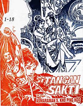 Icon image