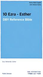 Icon image 10 Ezra - Esther: DBY Reference Bible