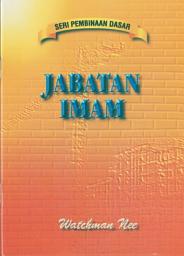 Icon image Seri Pembinaan Dasar : Jabatan Imam