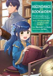 Icon image Ascendance of a Bookworm (Manga): Part 2 Volume 1