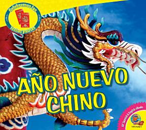 Icon image Año Nuevo Chino