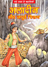 Thumbnail image