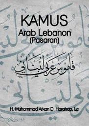Icon image Kamus Arab Lebanon (Pasaran)