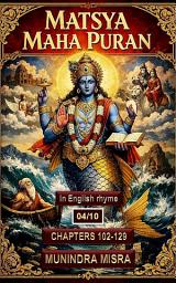 Icon image Matsya Maha Puran 04/10: In English rhyme