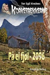 Icon image På ei fjøl - 2096