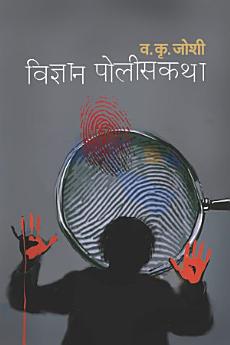 Icon image
