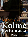 Thumbnail image