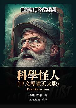 Icon image