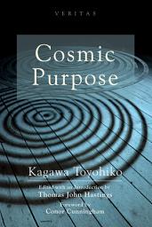 Icon image Cosmic Purpose