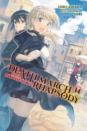 Icon image Death March to the Parallel World Rhapsody