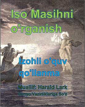 Icon image