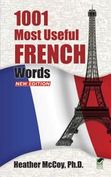 Icon image 1001 Most Useful French Words NEW EDITION