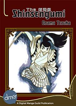 Icon image