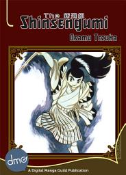 Icon image The Shinsengumi