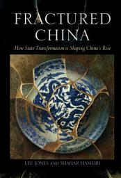 Icon image Fractured China