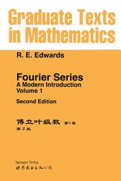 Icon image Fourier Series: A Modern Introduction Volume 1, Edition 2