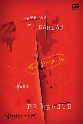 Icon image Catatan Harian Sang Pembunuh (Diary of a Murderer)