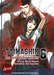 Icon image Taimashin